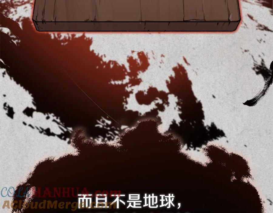 第233页