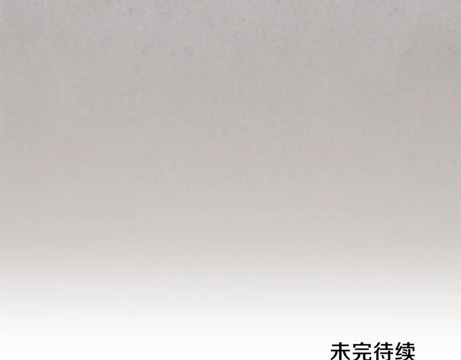 第235页