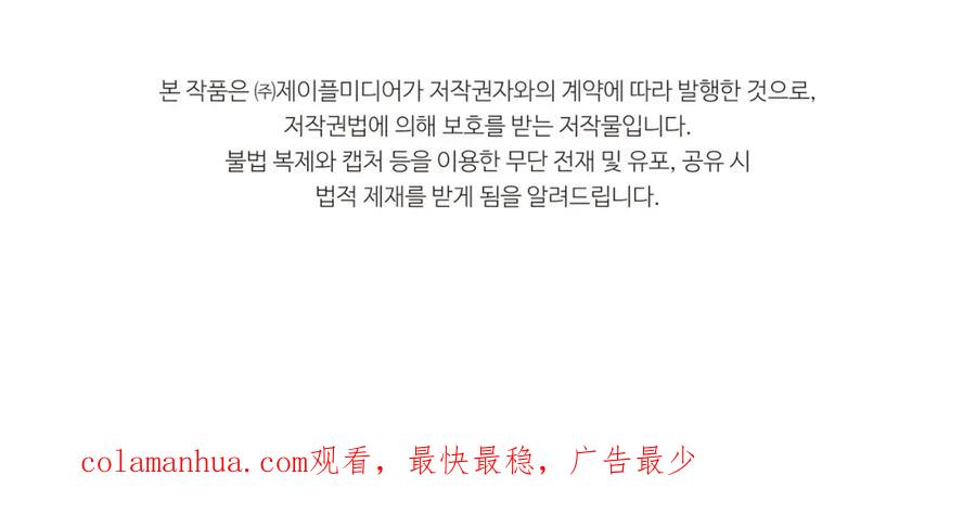 第238页
