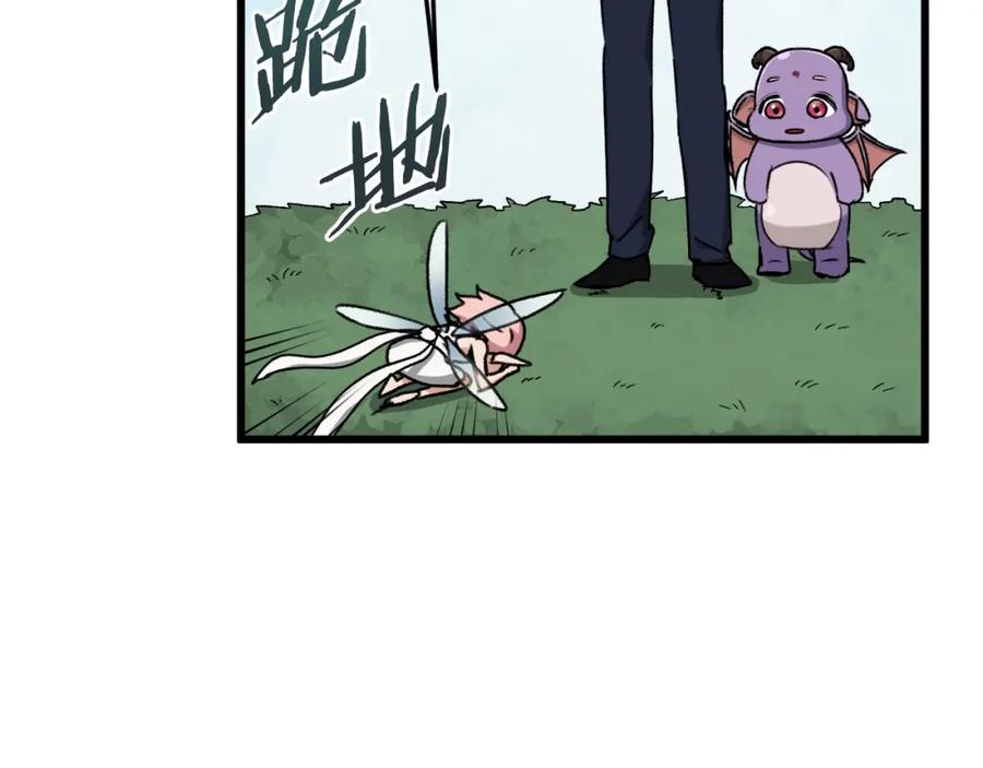 第188页
