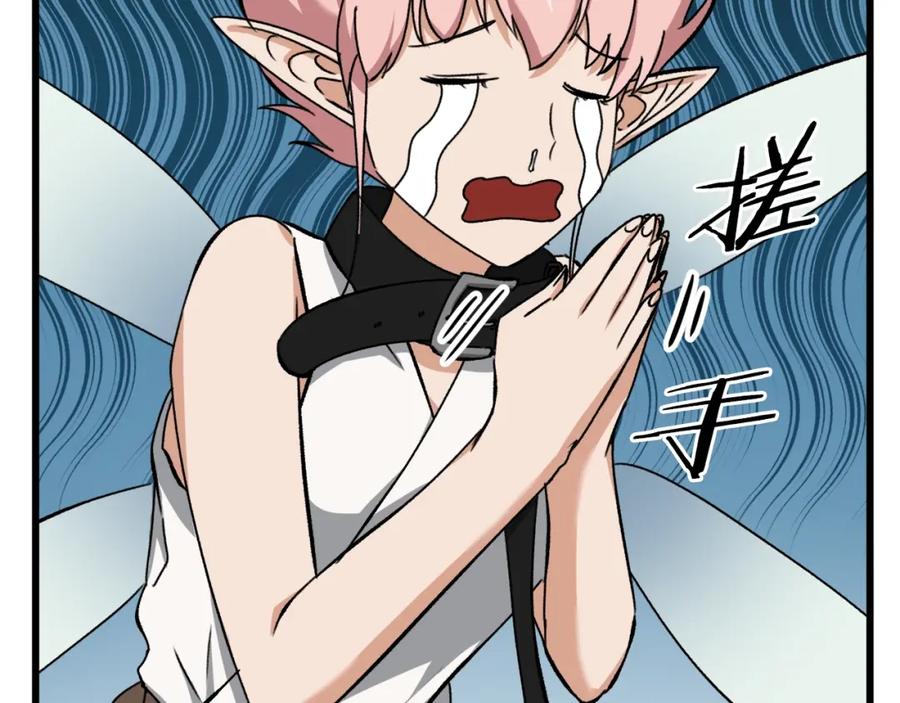 第190页