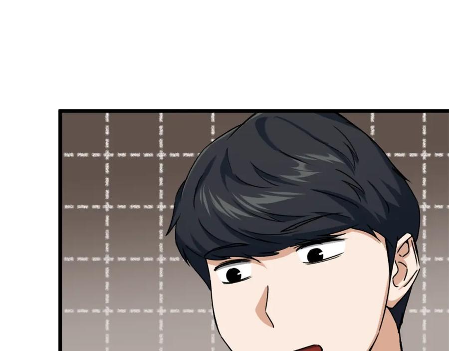 第192页