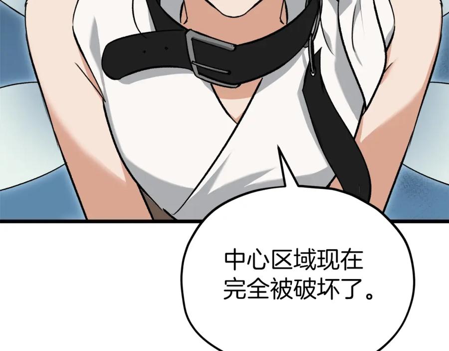 第202页