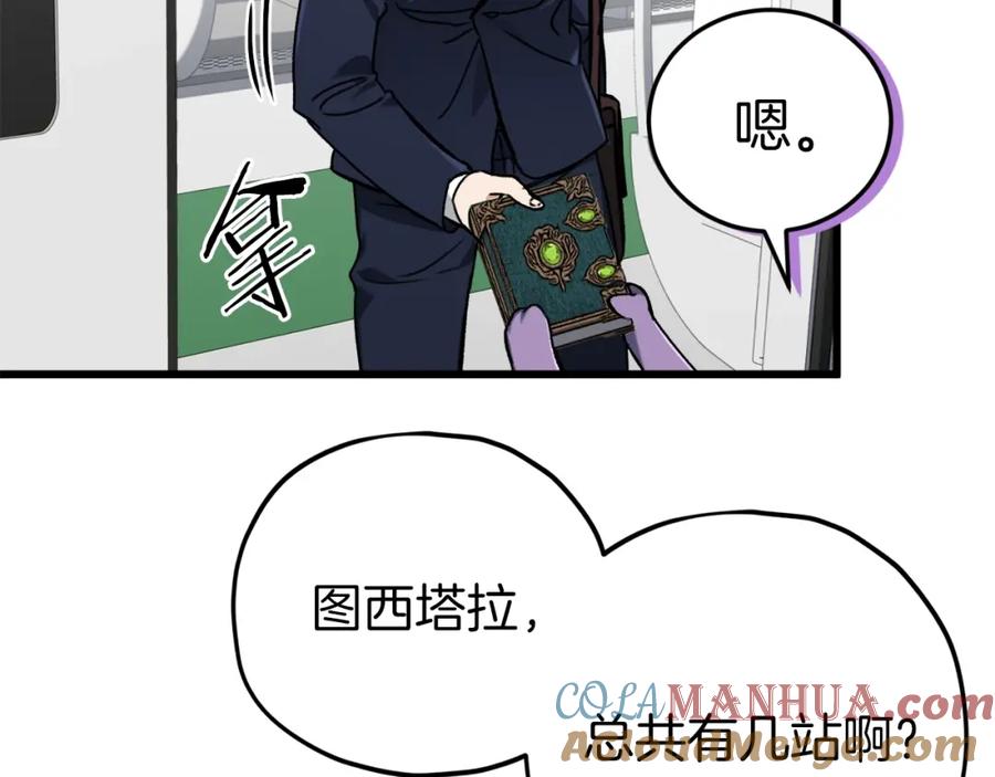 第141页