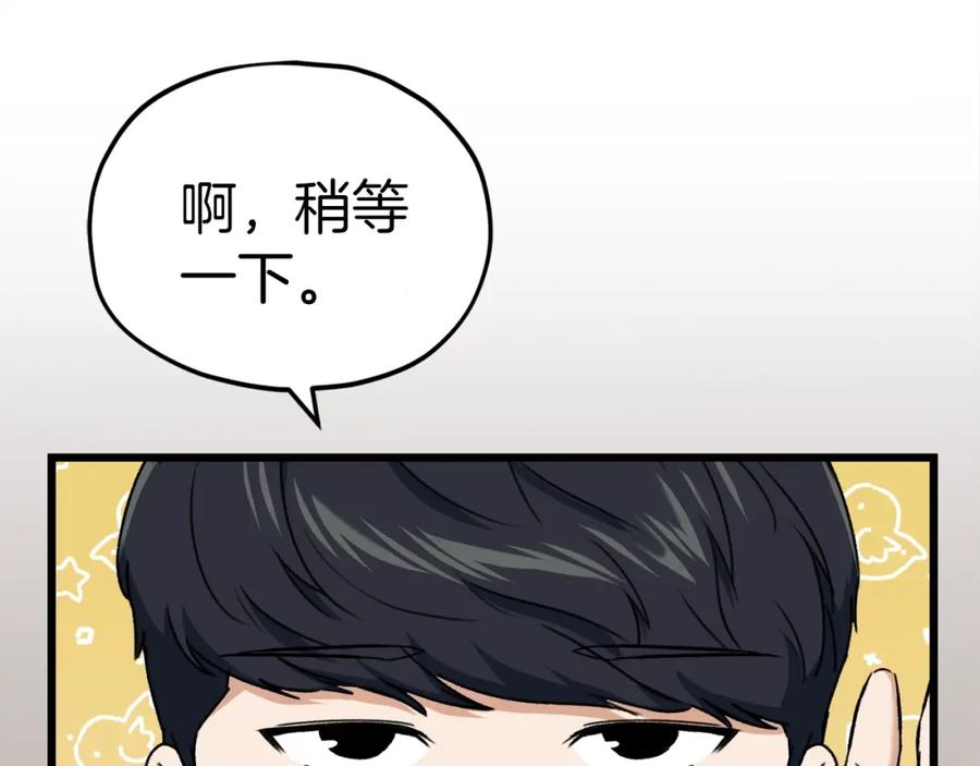 第190页