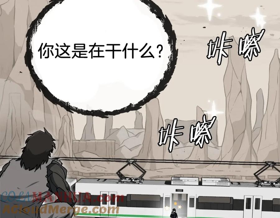 第193页