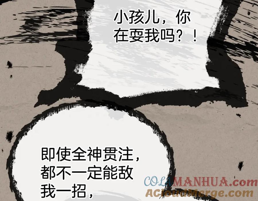 第201页