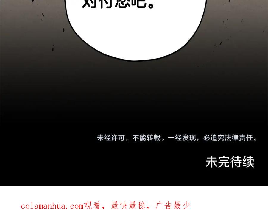 第208页