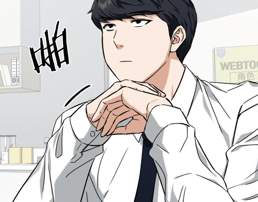 第191页