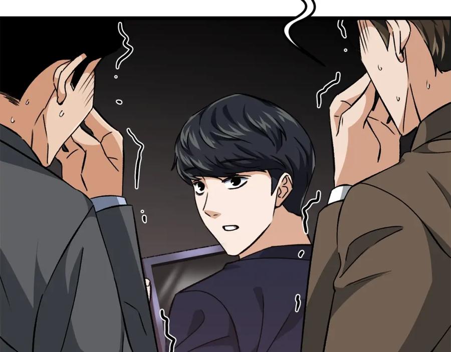 第188页