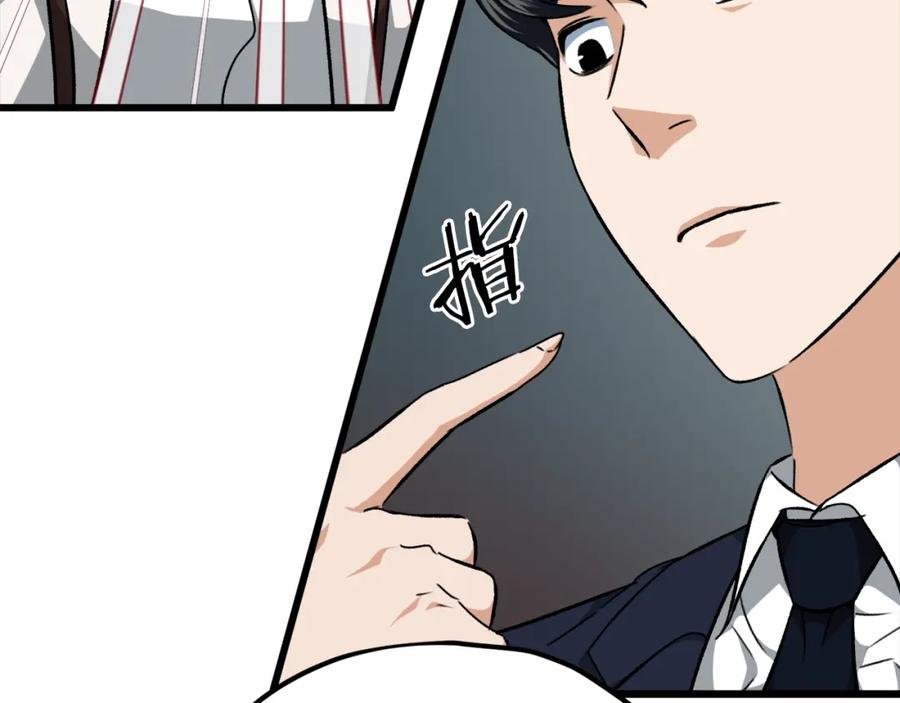 第215页