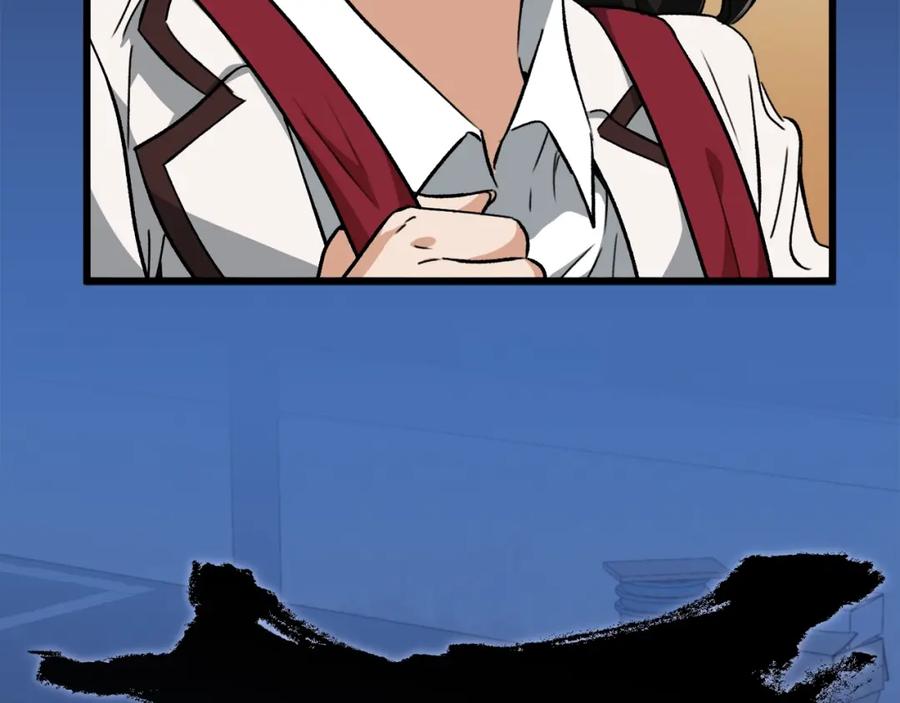 第186页