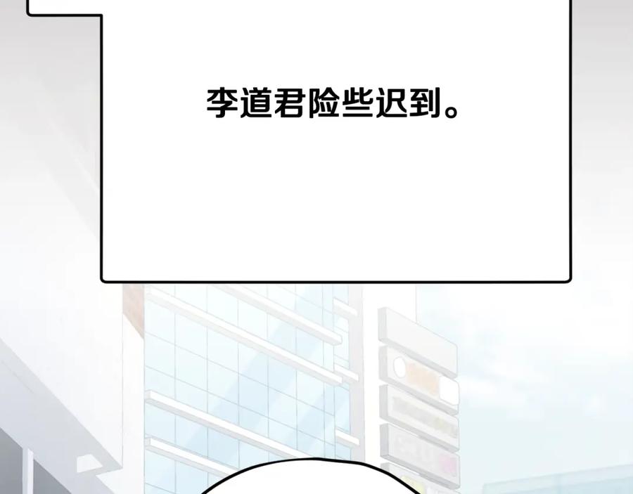 第196页