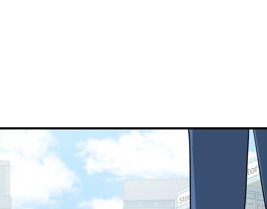 第207页
