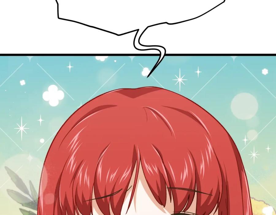 第214页