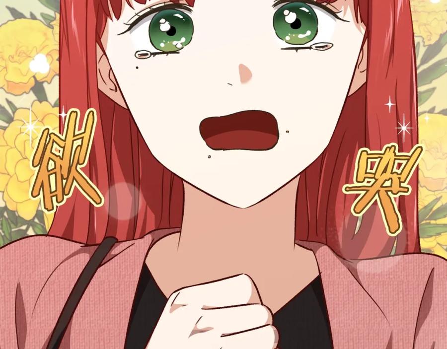 第215页