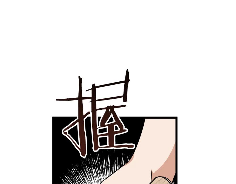 第194页