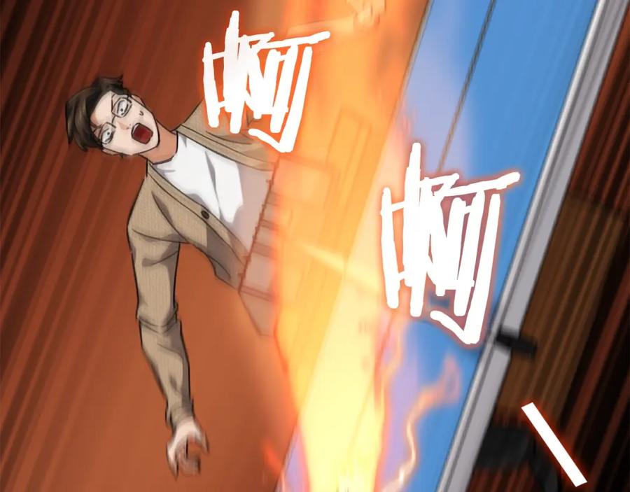 第198页