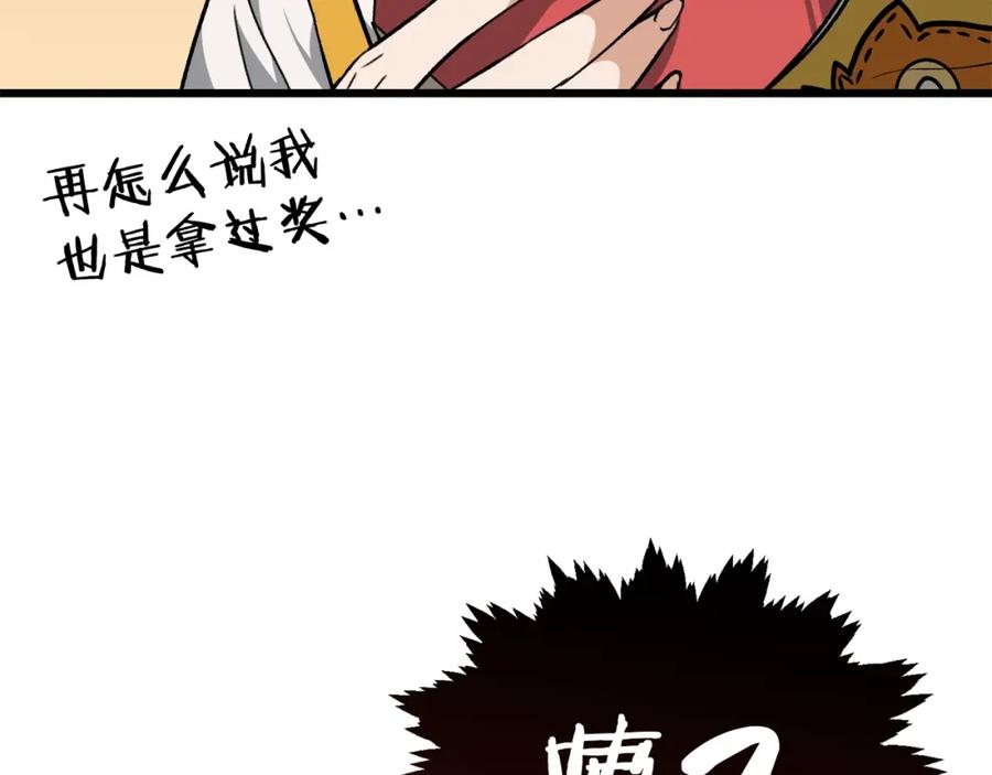 第204页