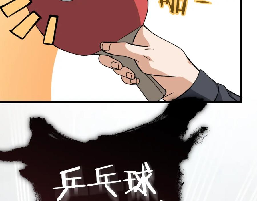 第212页