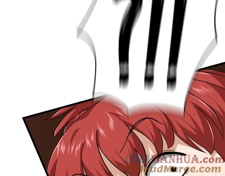 第217页