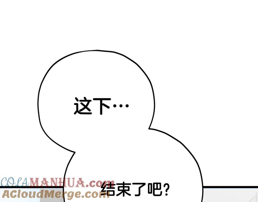第221页