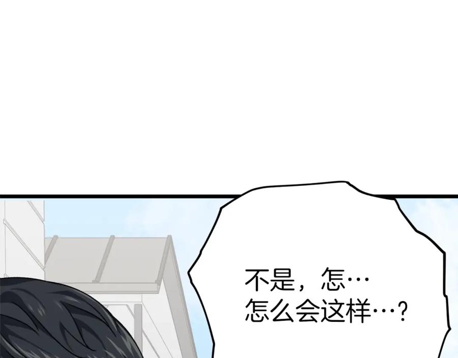 第224页