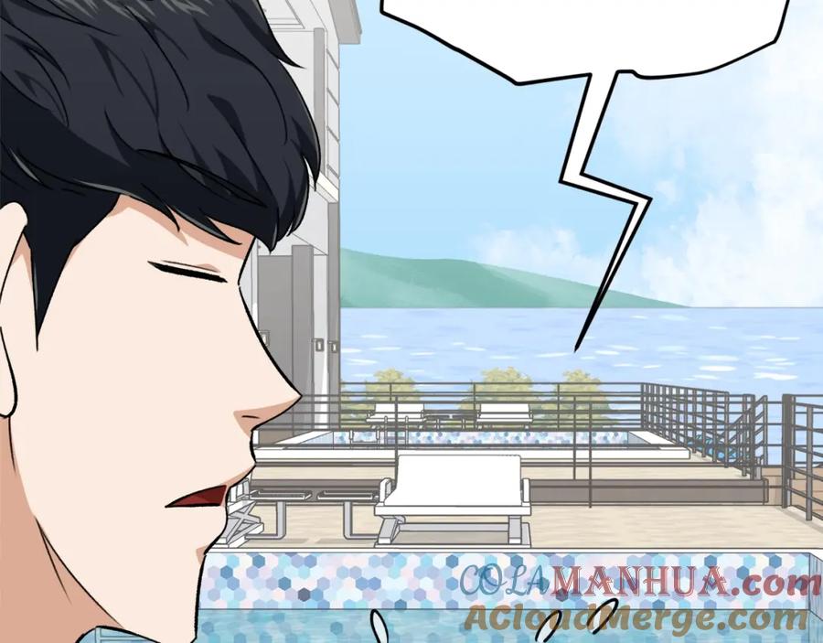 第225页