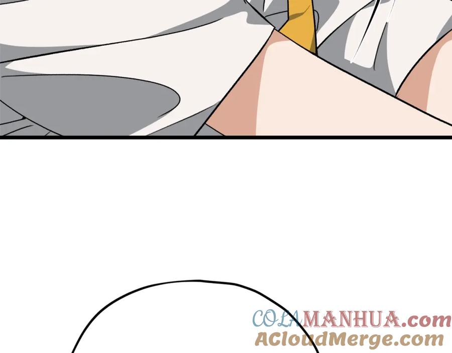 第233页