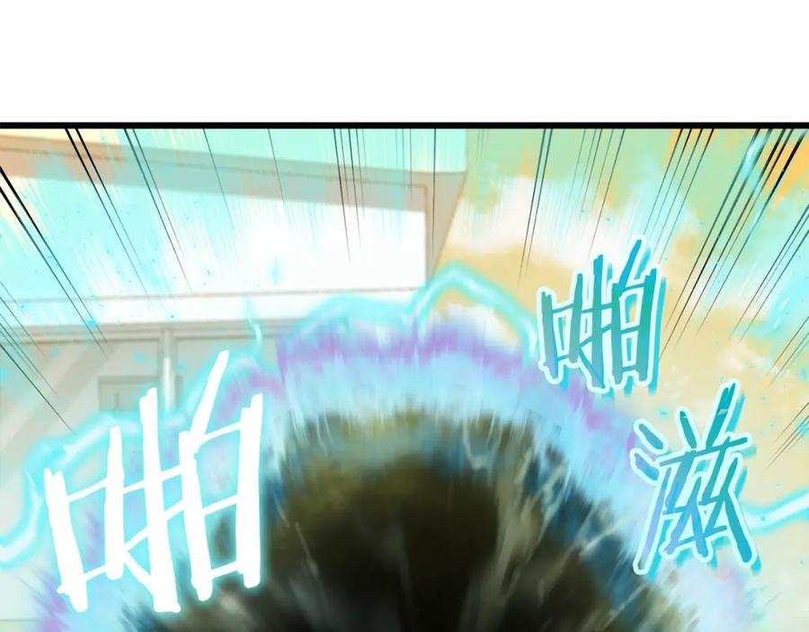 第175页