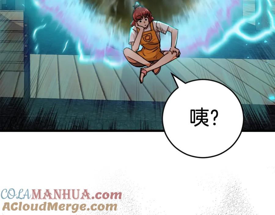 第177页