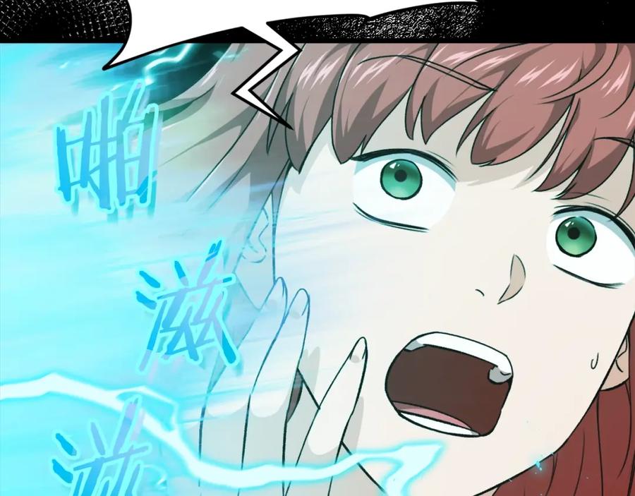 第179页
