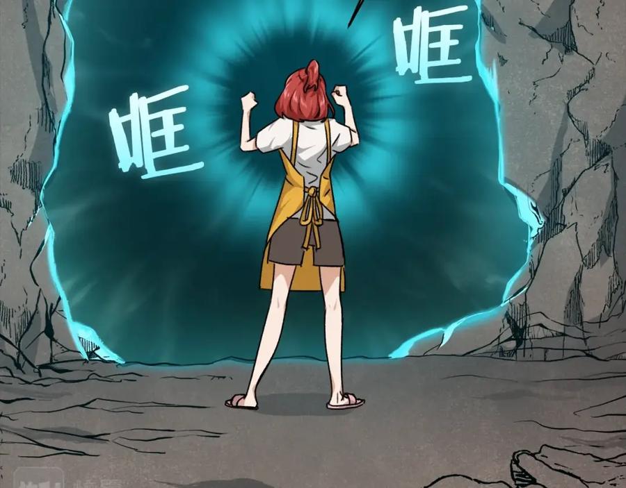 第190页