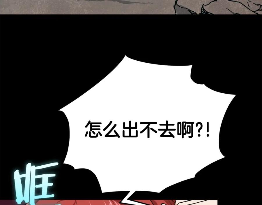 第191页