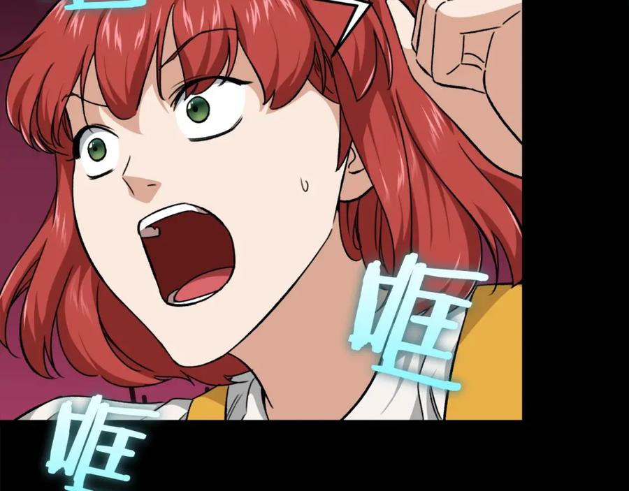 第192页