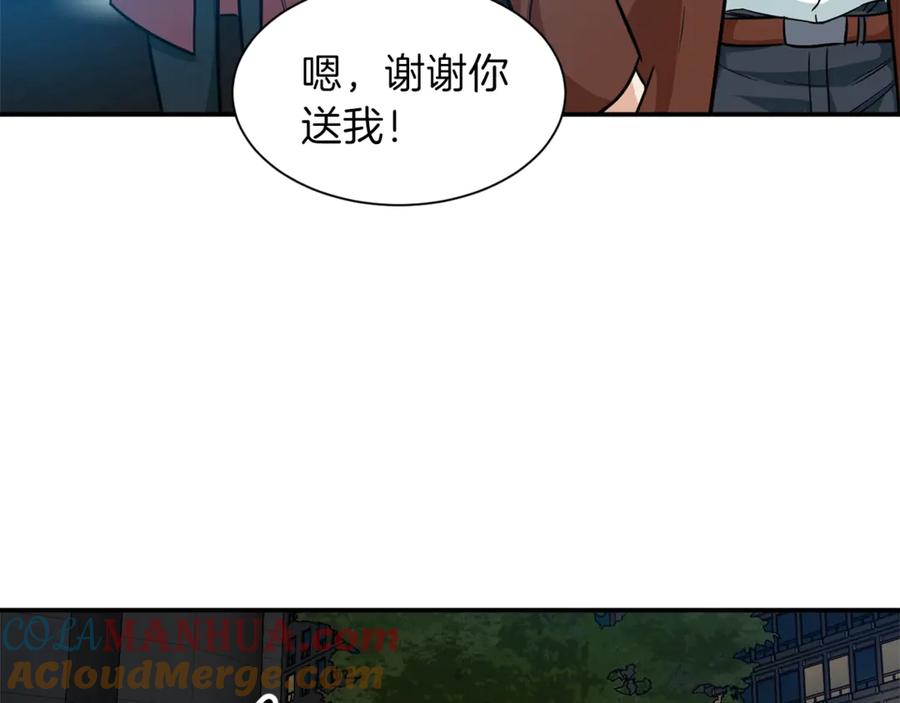 第161页