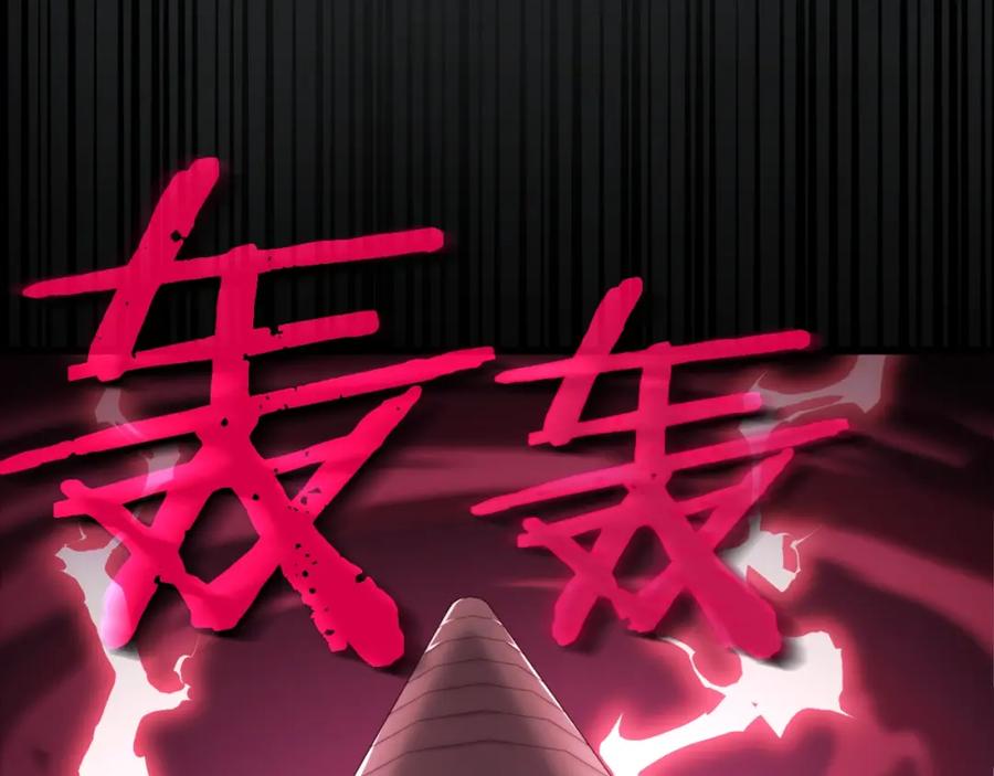 第199页