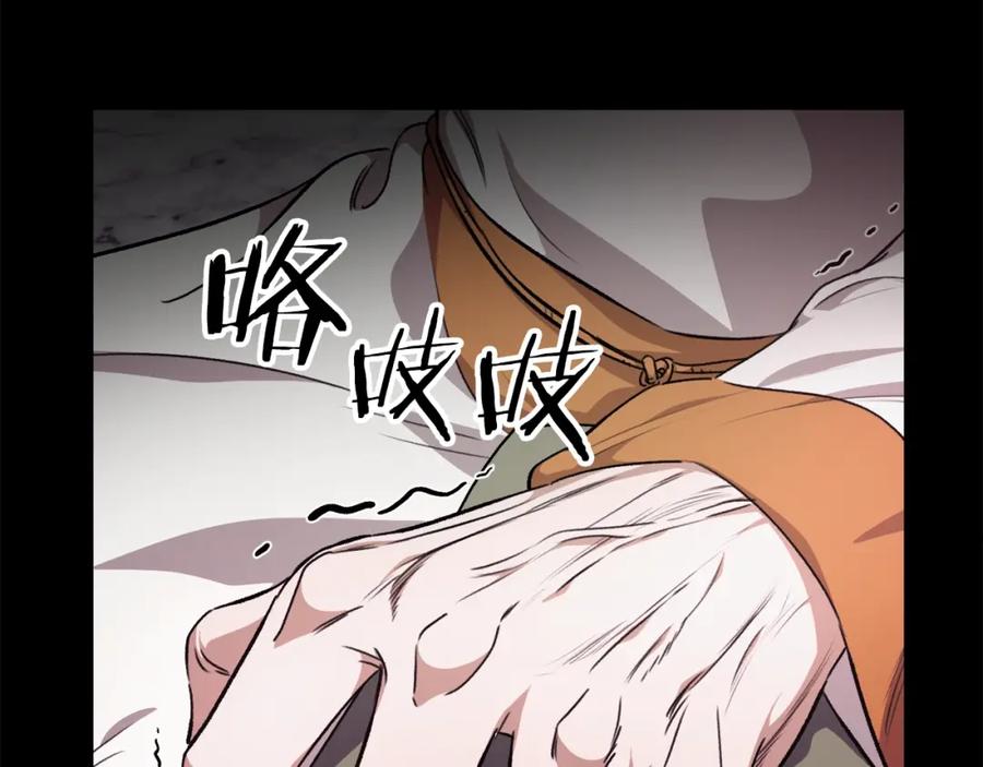 第212页