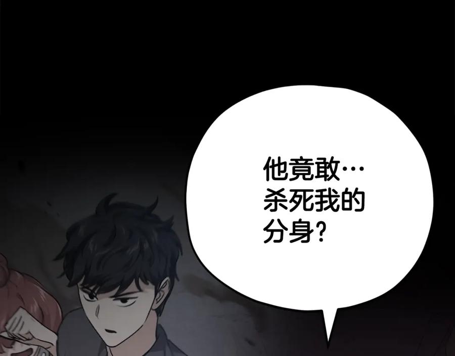 第215页