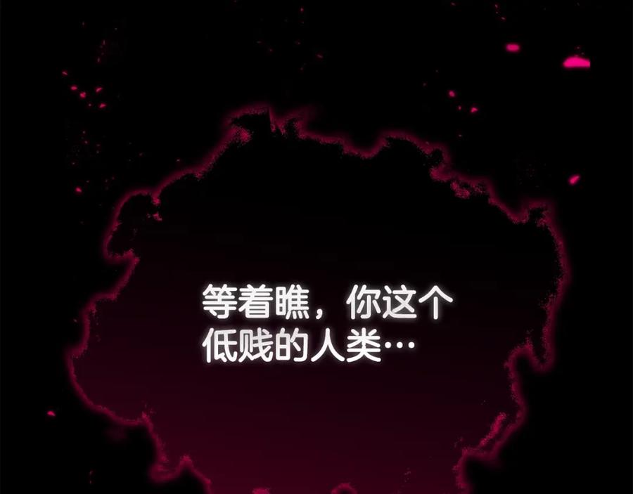 第218页