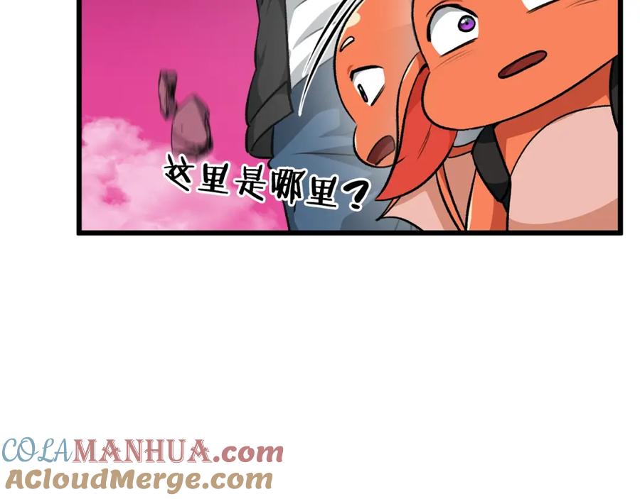 第141页