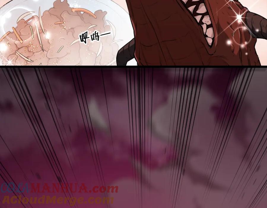 第197页