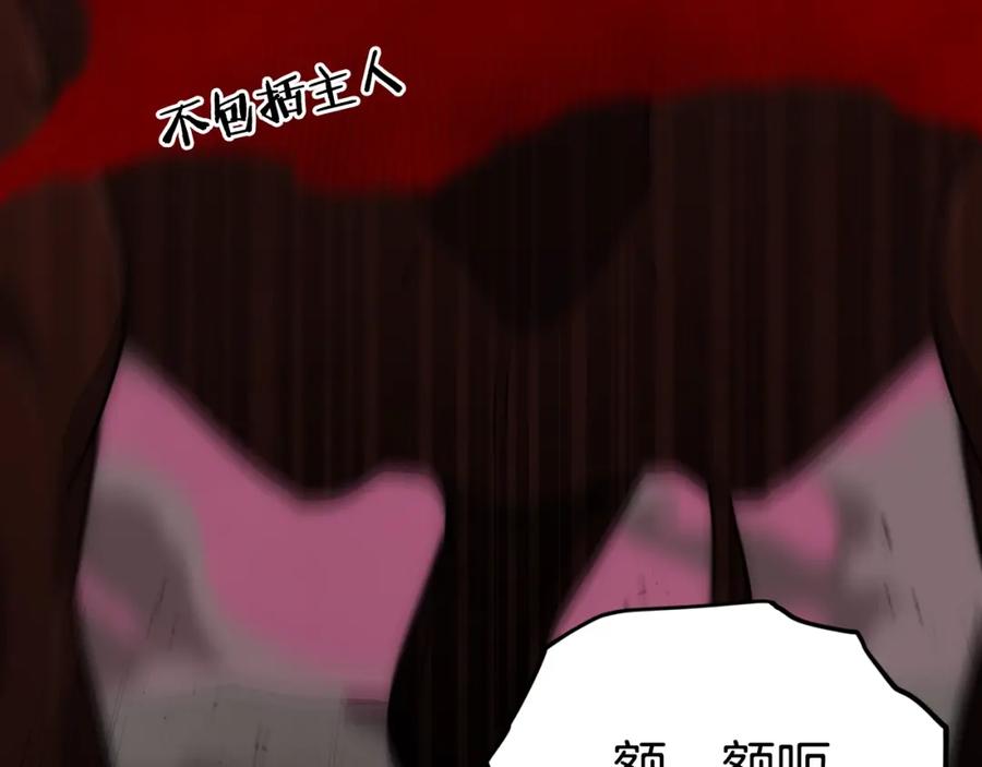 第200页