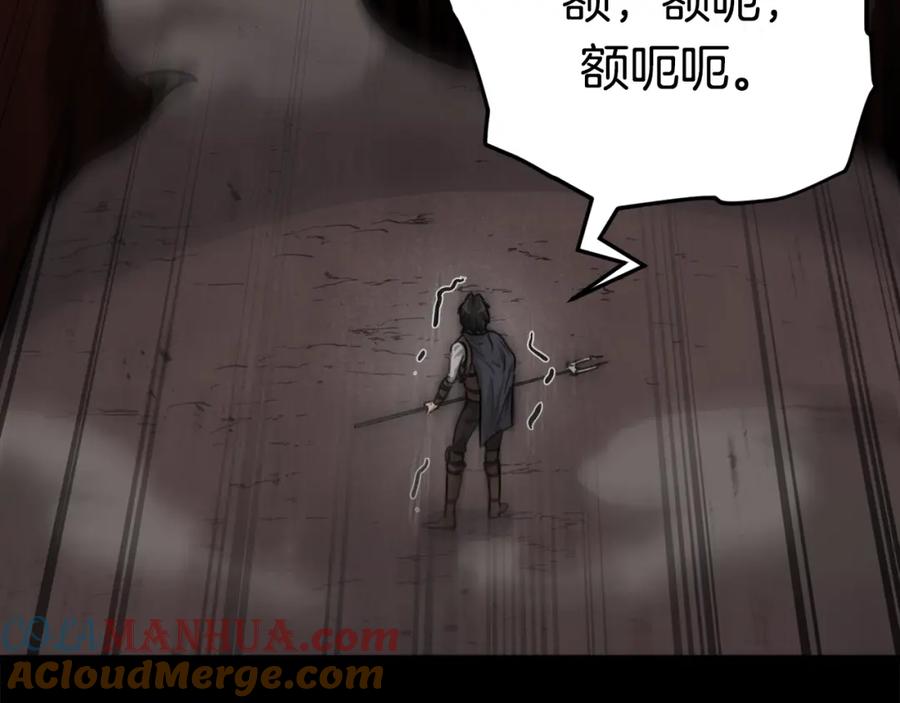 第201页