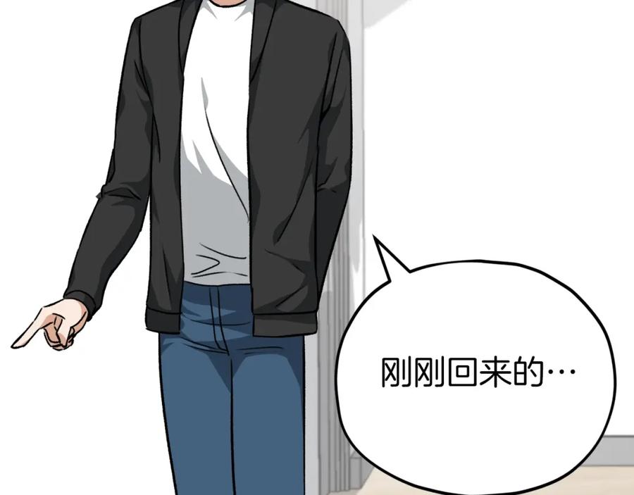 第190页
