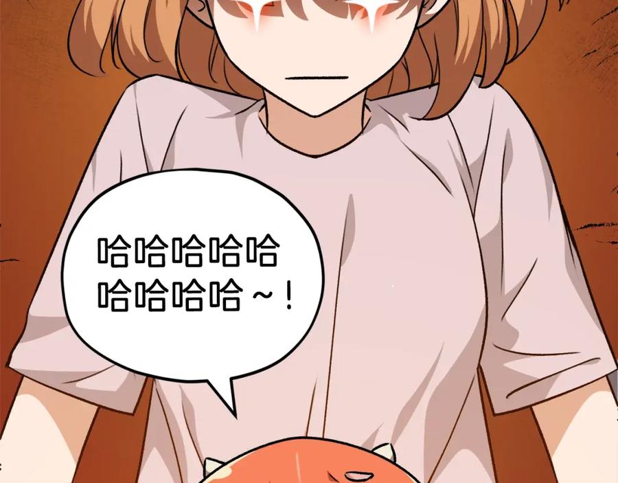 第203页