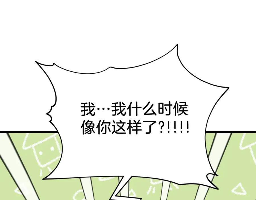 第206页