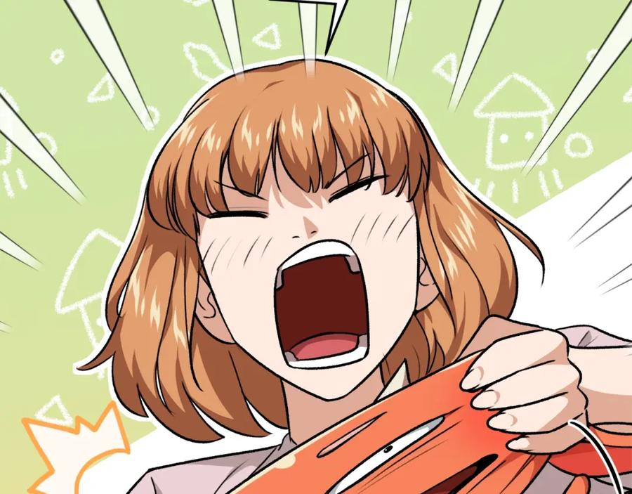 第207页