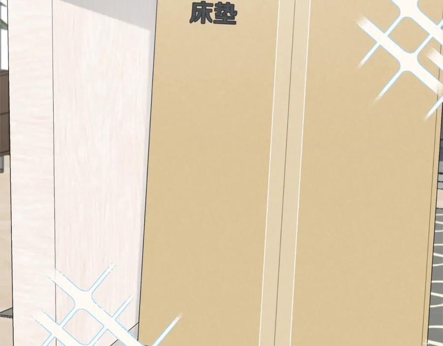 第214页
