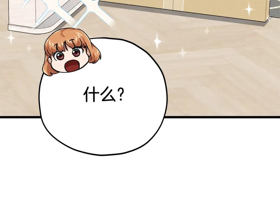 第215页